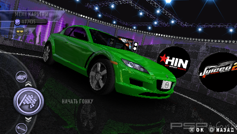 Juiced 2 - Hot Import Nights [FULL][ISO][ENG+RUS]