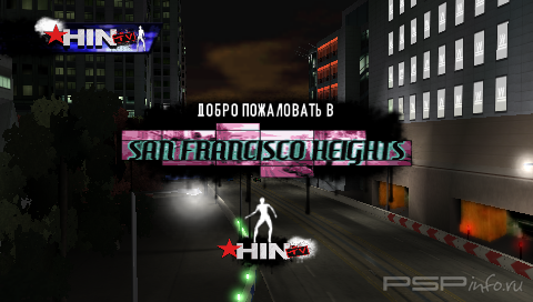 Juiced 2 - Hot Import Nights [FULL][ISO][ENG+RUS]