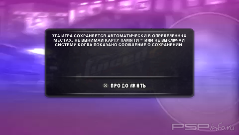 Juiced 2 - Hot Import Nights [FULL][ISO][ENG+RUS]