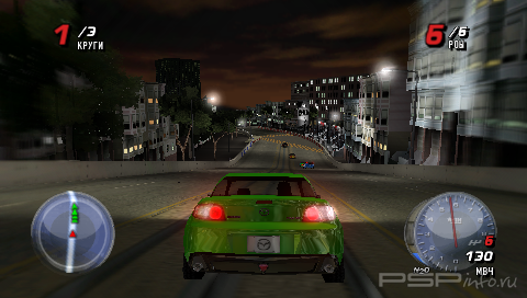 Juiced 2 - Hot Import Nights [FULL][ISO][ENG+RUS]