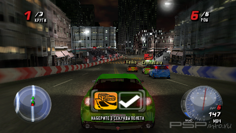 Juiced 2 - Hot Import Nights [FULL][ISO][ENG+RUS]