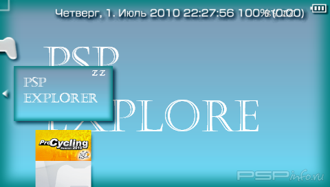 PSP Explorer V0.5 []