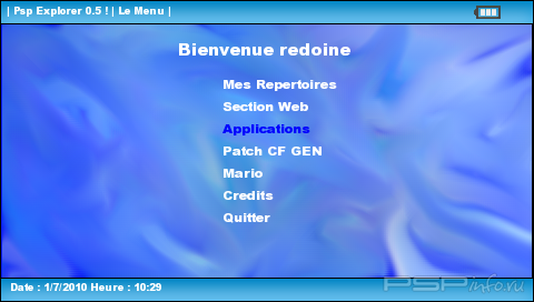 PSP Explorer V0.5 []