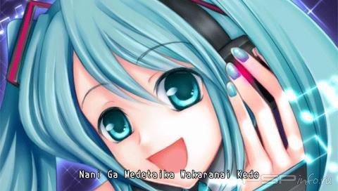 Hatsune Miku: Project Diva