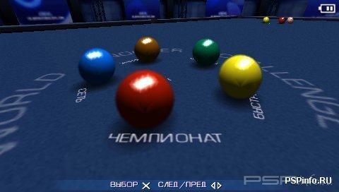 World Snooker Challenge 2007