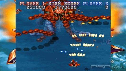 Gekioh Shooting King [Eng] [PSX]