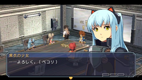    Legend Of The Heroes: Zero no Kiseki