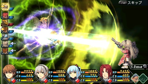    Legend Of The Heroes: Zero no Kiseki