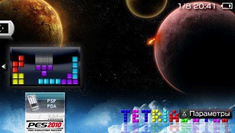 TetriAbetes v1.40 FW