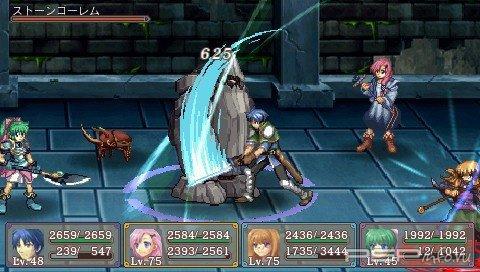 Mimana Iyar Chronicles[ENG]