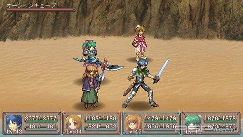 Mimana Iyar Chronicles[ENG]