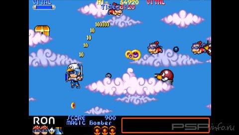 Capcom Classics Collection Remixed [FULL, ENG]