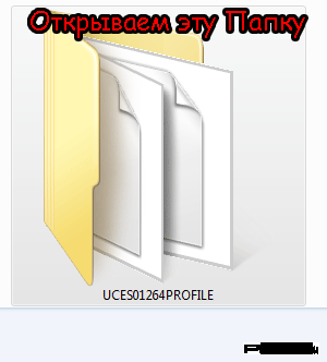 97    Little Big Planet [2010]