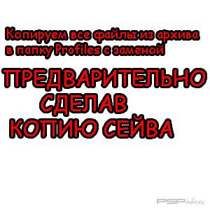 97    Little Big Planet [2010]