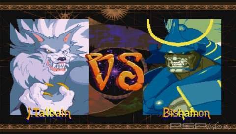 Vampire Chronicle: The Chaos Tower [ENG][ISO][FULL]