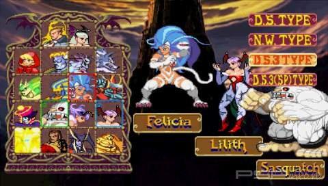 Vampire Chronicle: The Chaos Tower [ENG][ISO][FULL]