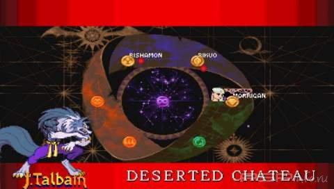 Vampire Chronicle: The Chaos Tower [ENG][ISO][FULL]