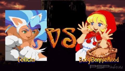 Vampire Chronicle: The Chaos Tower [ENG][ISO][FULL]