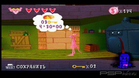 Pink Panther Pikadelic Pursuit [RIP][RUS]