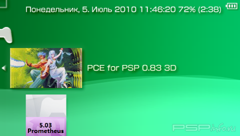PCE for PSP v0.83 D5 []