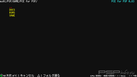 PCE for PSP v0.83 D5 []