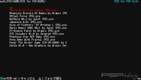 PCE for PSP v0.83 D5 []