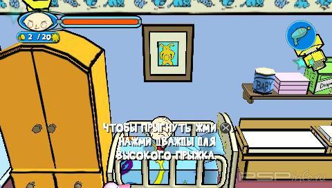 Family Guy: The Video game [FULL,RUS]
