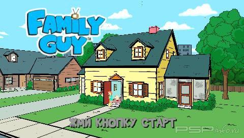 Family Guy: The Video game [FULL,RUS]