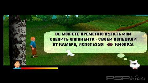 TINTIN Destination Adventure [FULL,RUS]