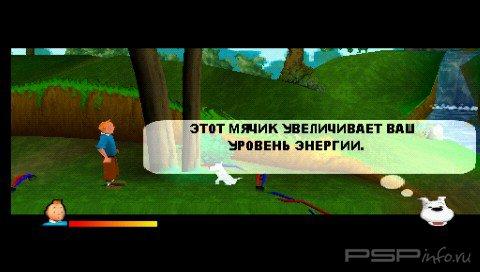 TINTIN Destination Adventure [FULL,RUS]