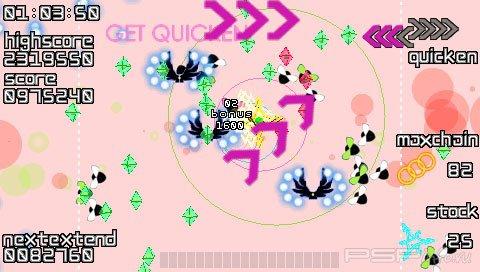 Every Extend Extra [ENG][ISO][FULL]