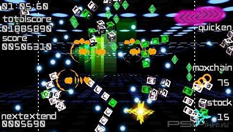 Every Extend Extra [ENG][ISO][FULL]