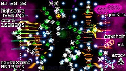 Every Extend Extra [ENG][ISO][FULL]