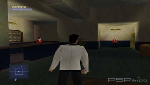 Syphon Filter 1-3 [PSX] [RUS]