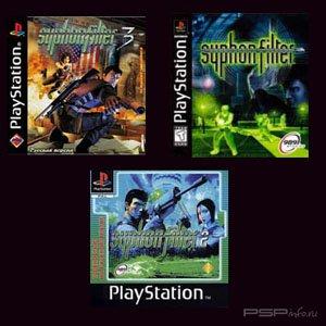 Syphon Filter 1-3 [PSX] [RUS]