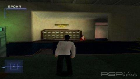 Syphon Filter 1-3 [PSX] [RUS]