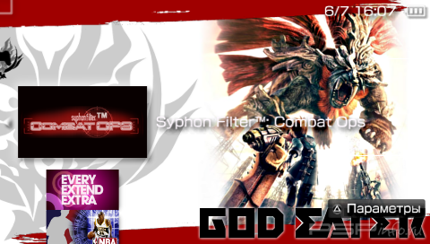 Syphon Filter: Combat Ops [ENG][ISO][FULL]