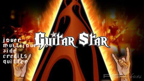 GuitarStar mod (+12 )