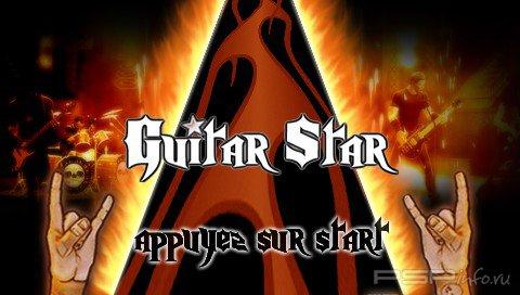 GuitarStar mod (+12 )