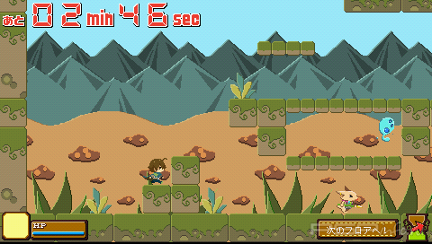 Zikande Fantasia - [JPN]