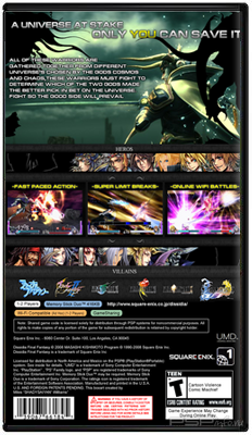 Dissidia: Final Fantasy [RUS]