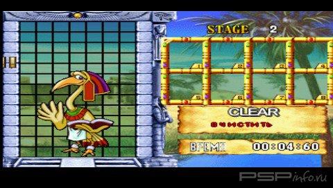 Cleopatra's Fortune[FULL,RUS]