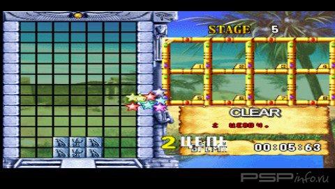 Cleopatra's Fortune[FULL,RUS]