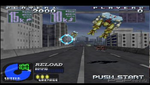 Project: Horned Owl [Eng] [PSX]