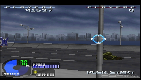 Project: Horned Owl [Eng] [PSX]