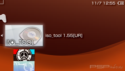 ISO Tool v1.55 UR [HomeBrew]