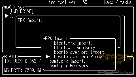 ISO Tool v1.55 UR [HomeBrew]