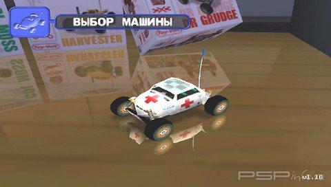 Re-Volt [Rus][FULL][PSX]