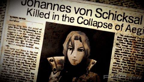 God Eater Burst   PSP