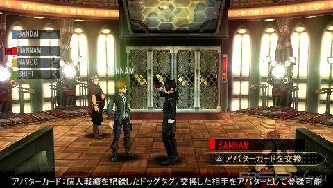 God Eater Burst   PSP